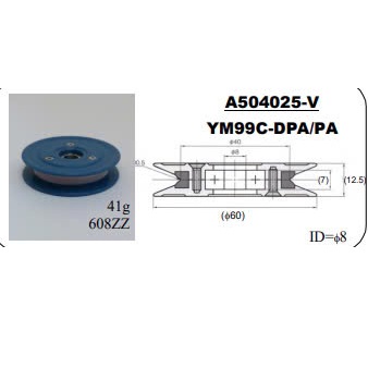 Con lăn vòng bi sứ bearing roller guide Yuasa No. A504025-V